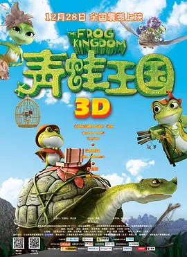 国内精品在线视频